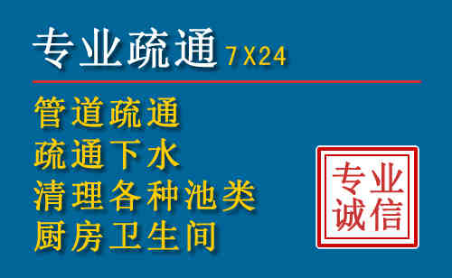 嘉祥搬家公司提示：夏季高温季节长途搬家的6大常识
